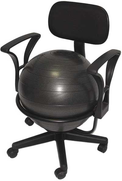 Aeromat Ball Chair Deluxe